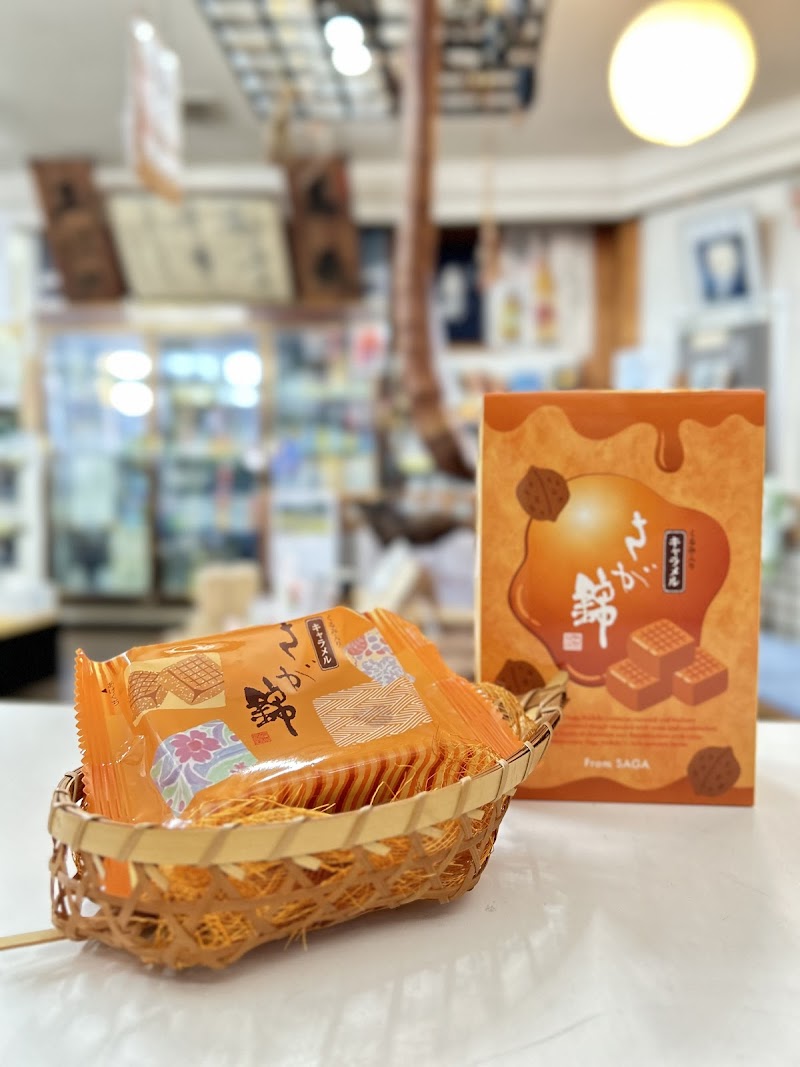 商品画像