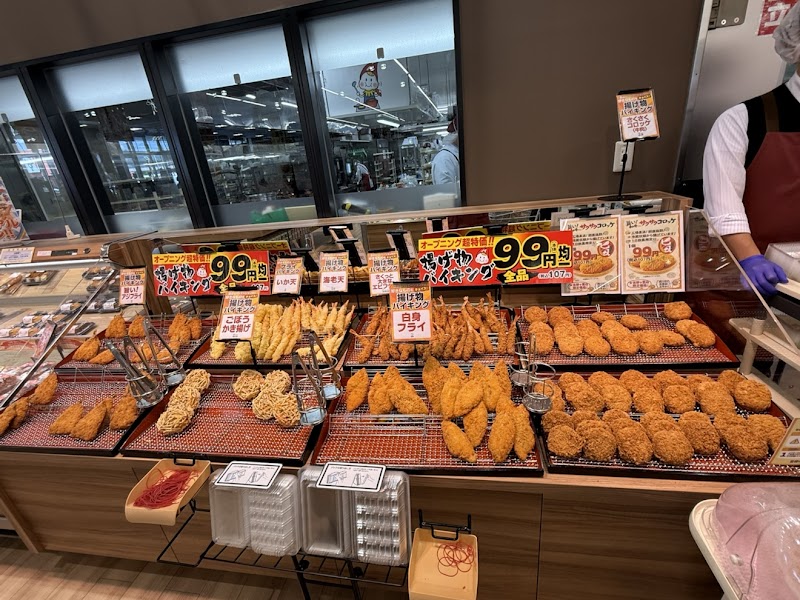 商品画像
