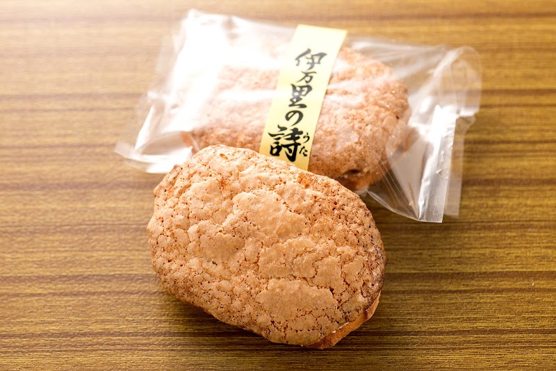 商品画像