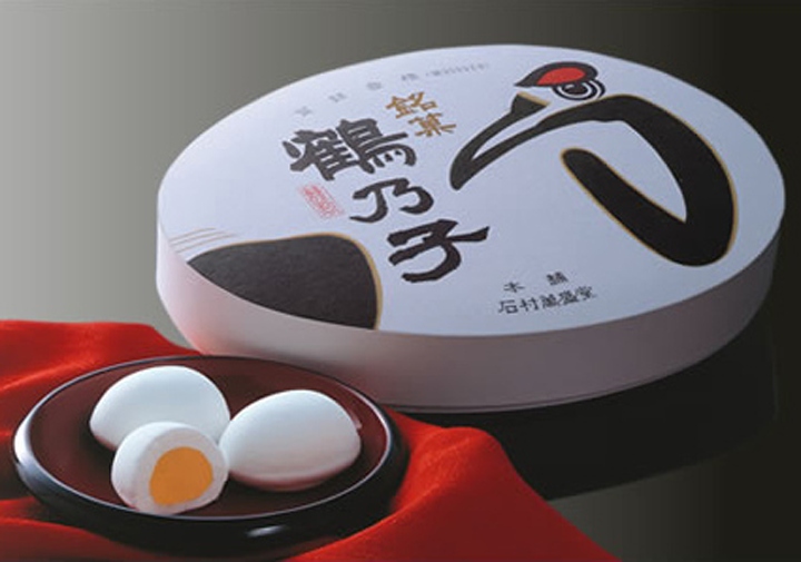 商品画像