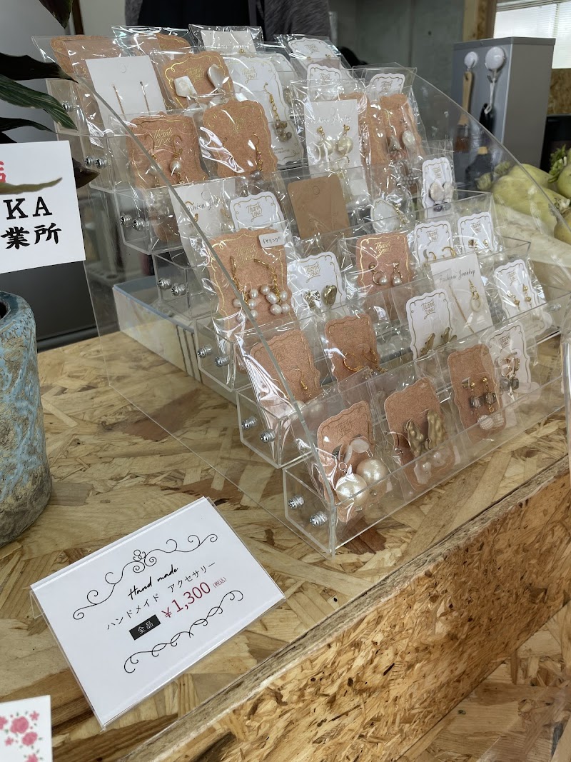 商品画像
