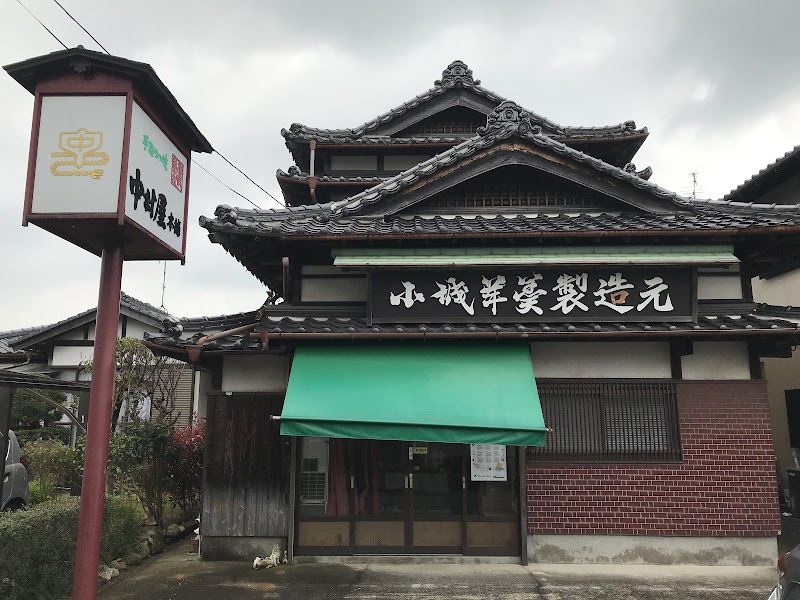 商品画像