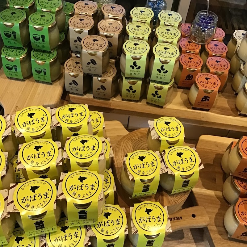 商品画像