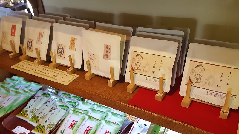 商品画像