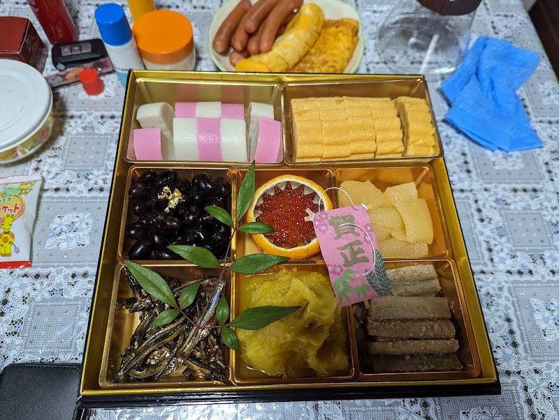 商品画像