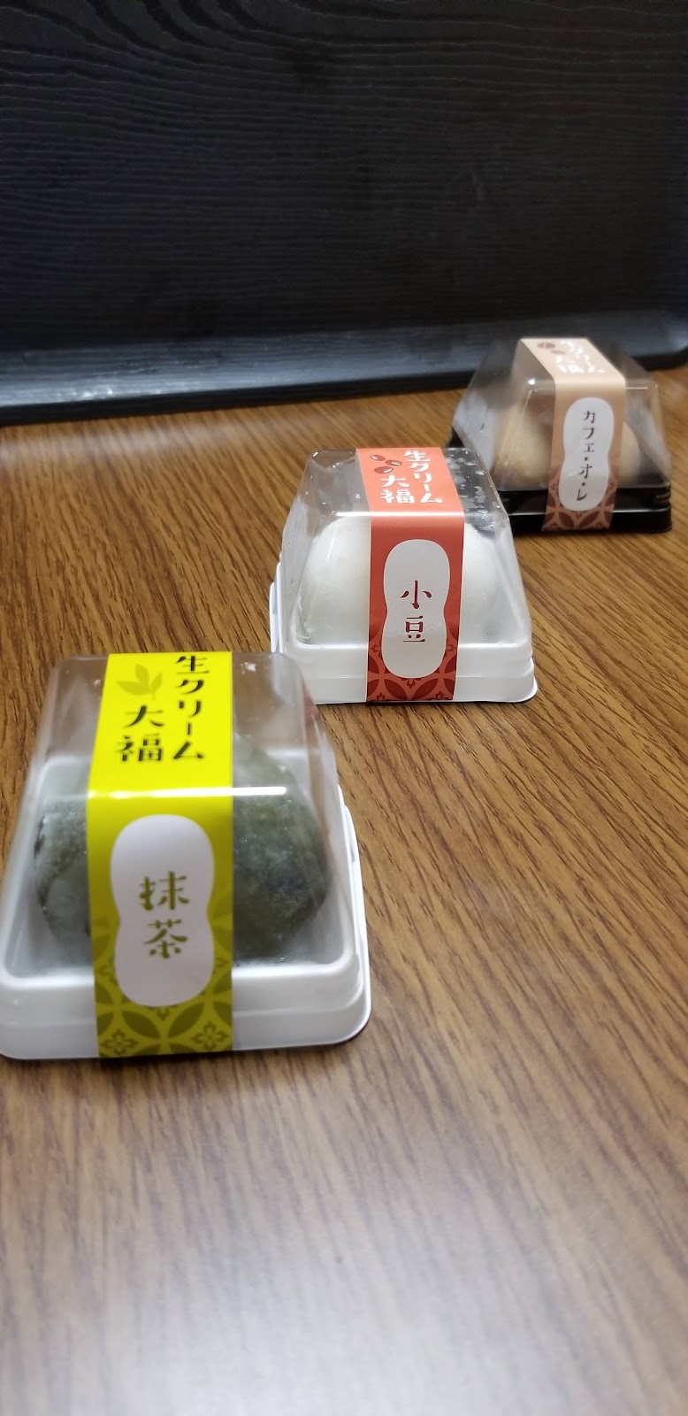 商品画像