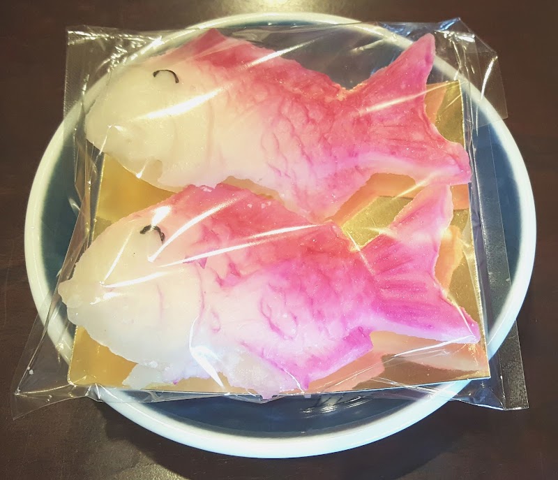 商品画像