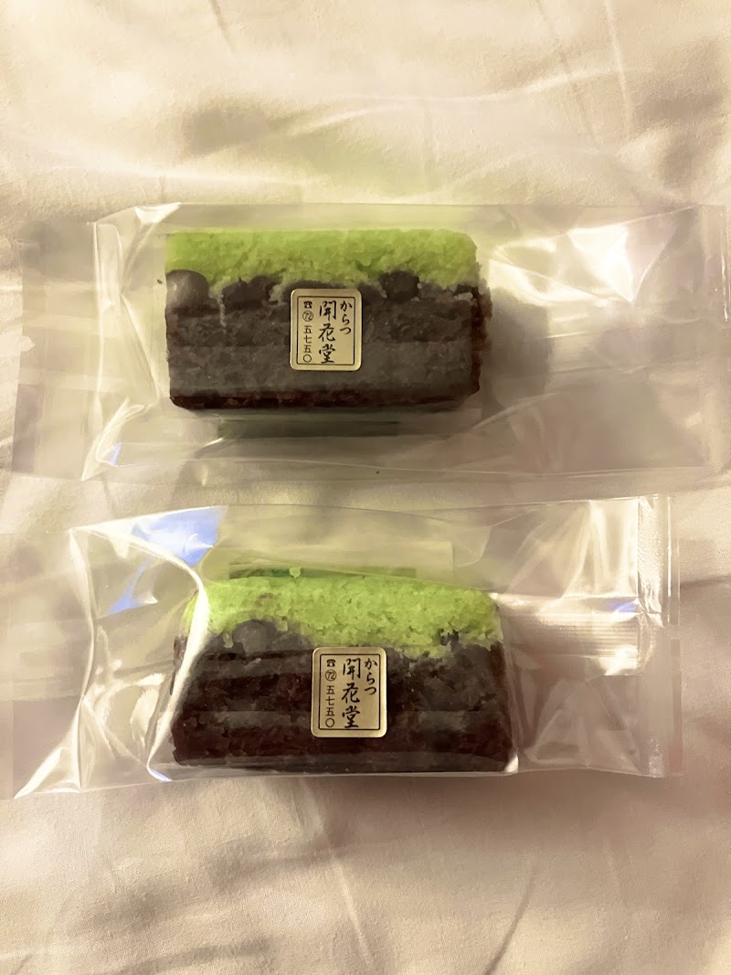 商品画像