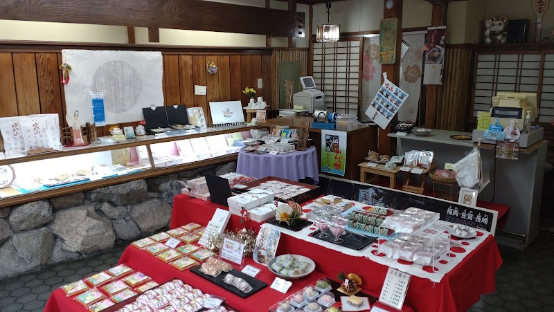 商品画像