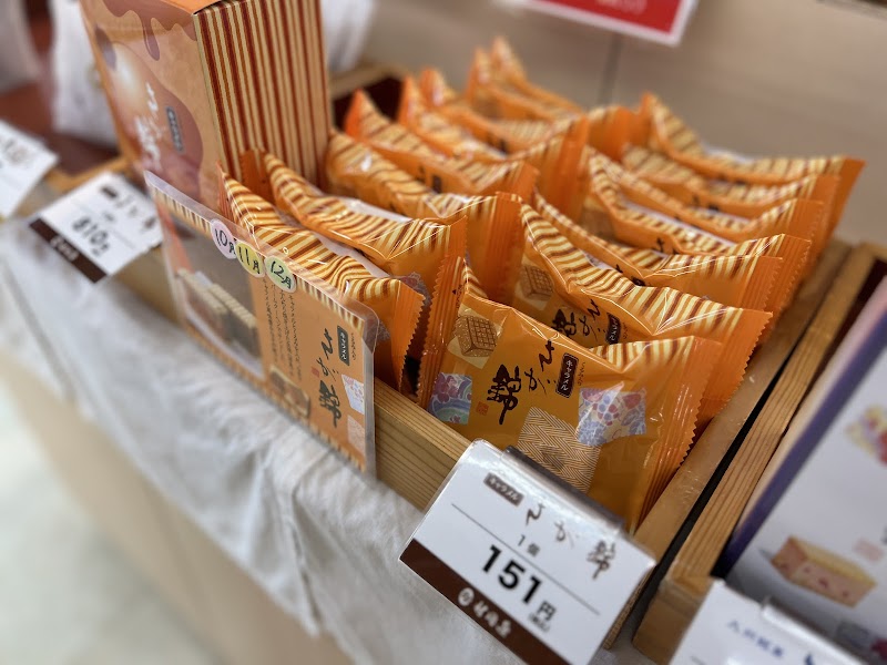 商品画像
