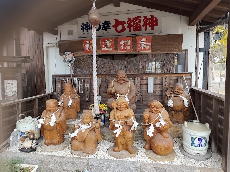商品画像