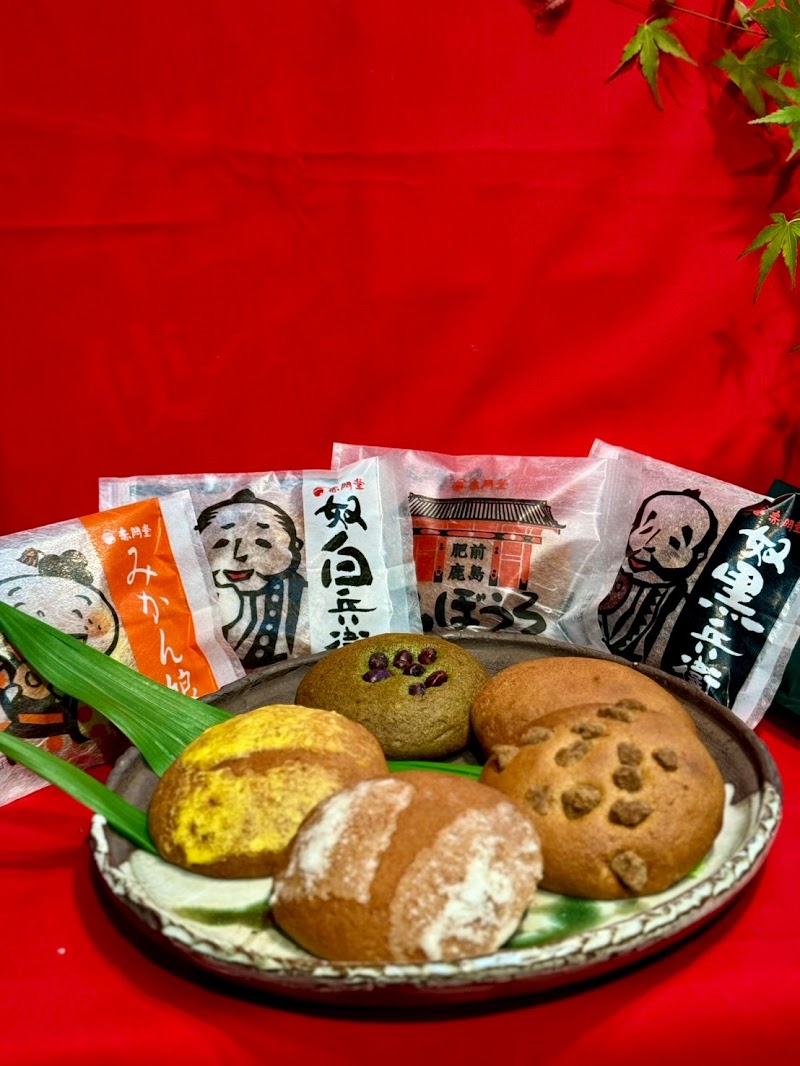 商品画像