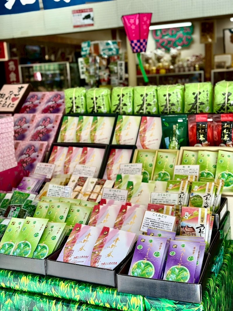 商品画像