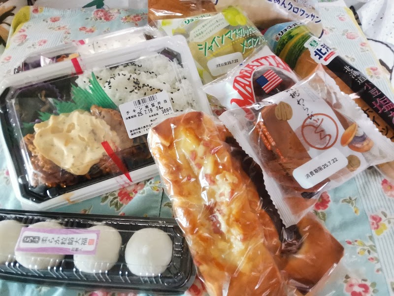 商品画像