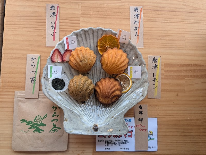 商品画像