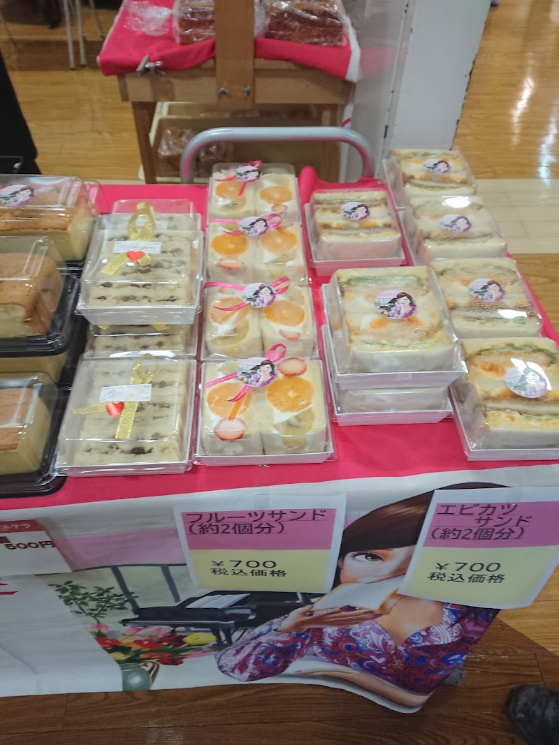 商品画像