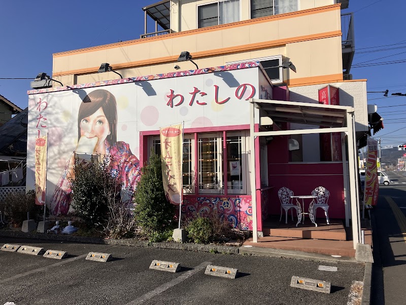 商品画像