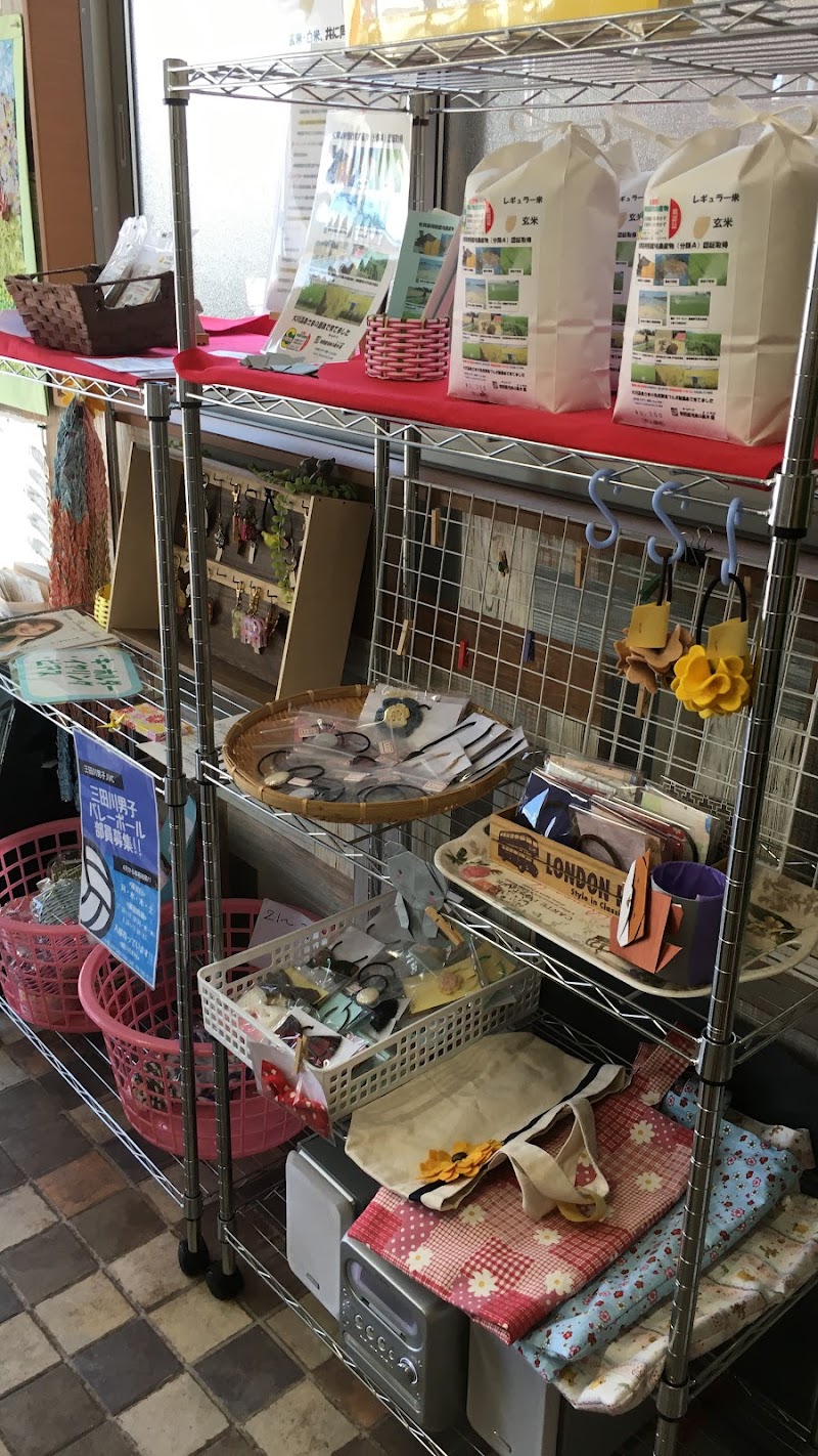 商品画像