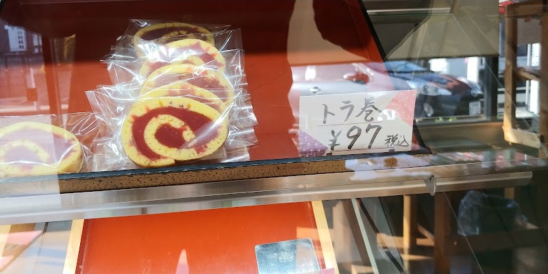 商品画像