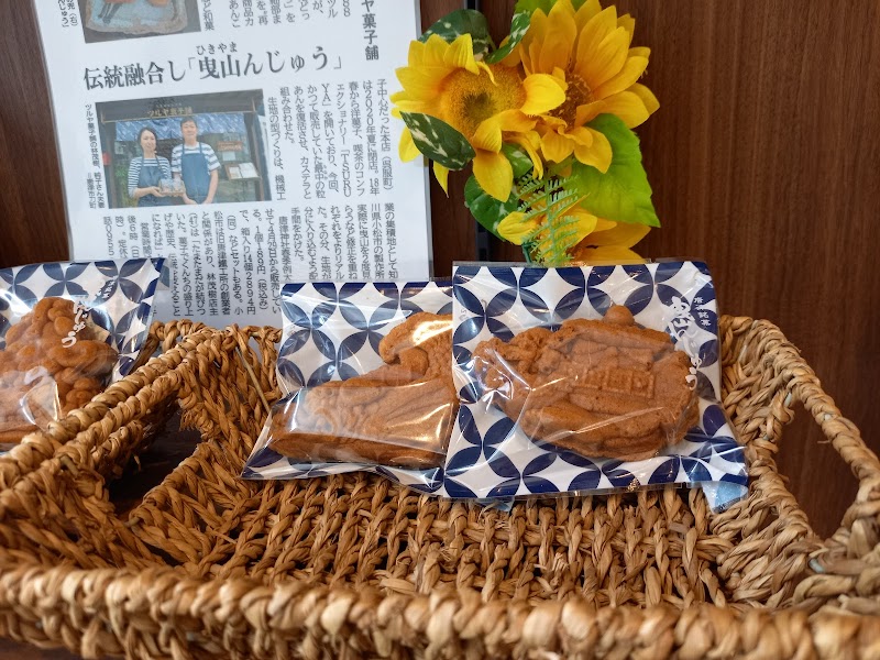 商品画像