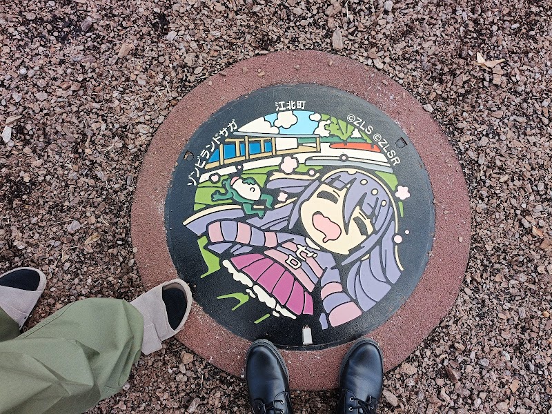 商品画像