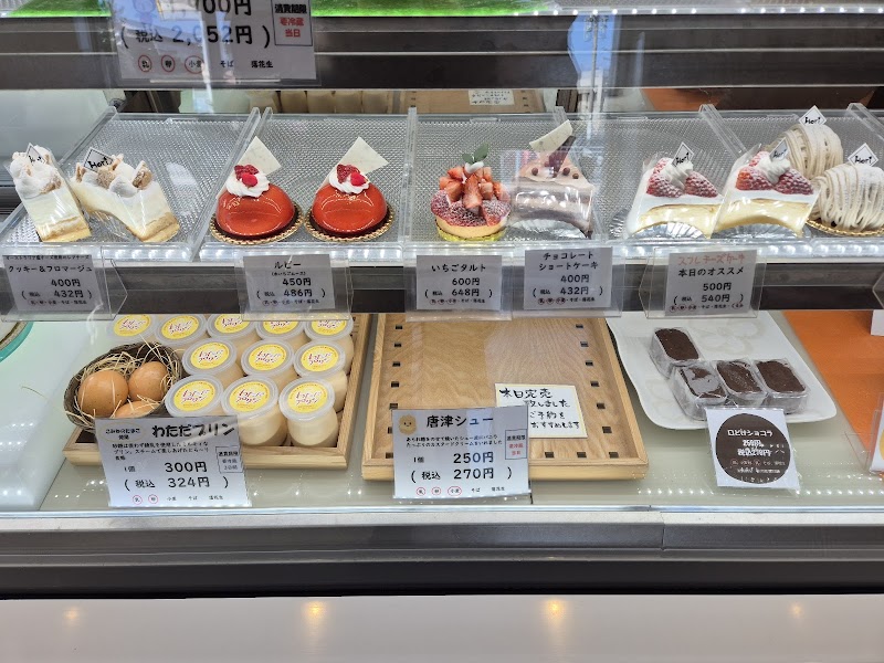 商品画像