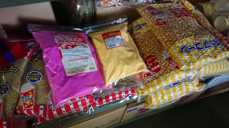 商品画像