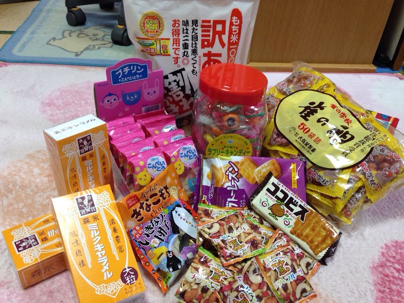 商品画像