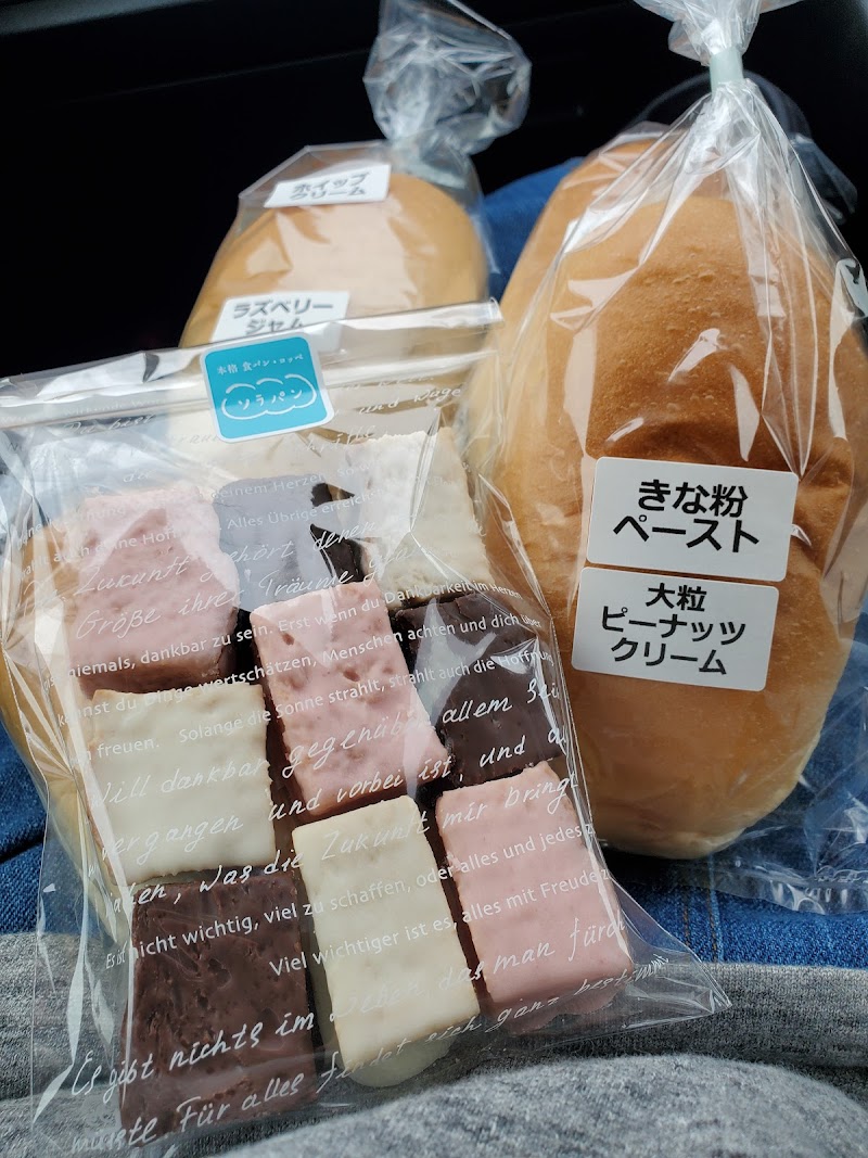 商品画像