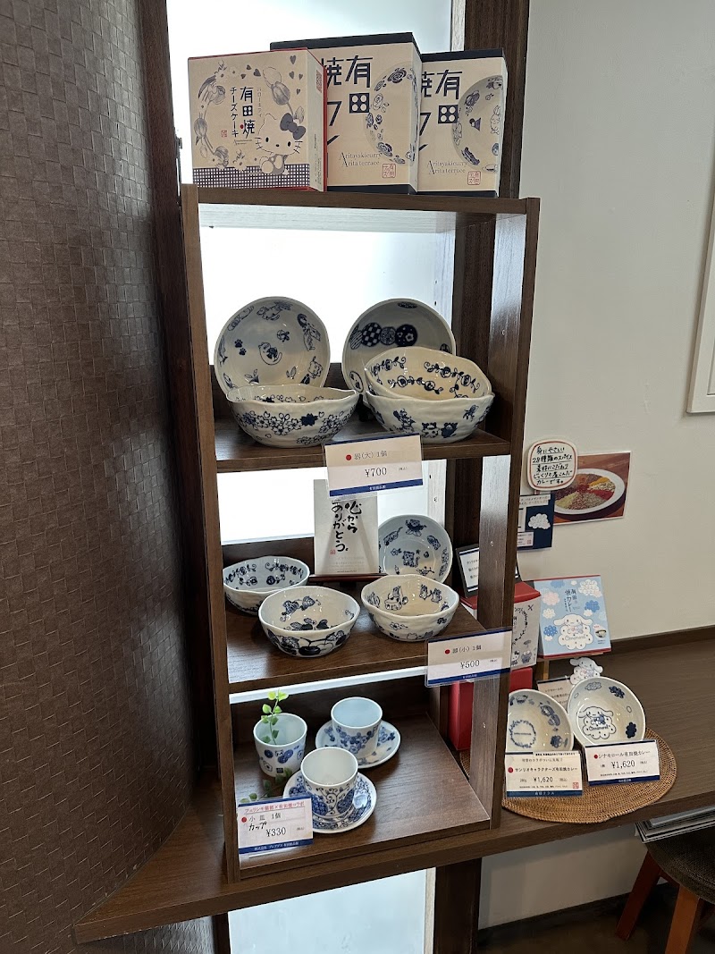 商品画像