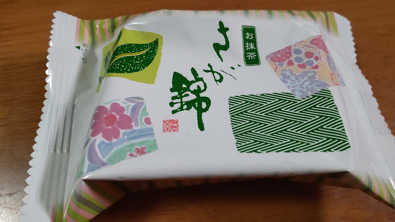 商品画像