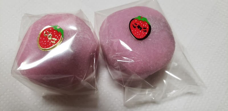 商品画像