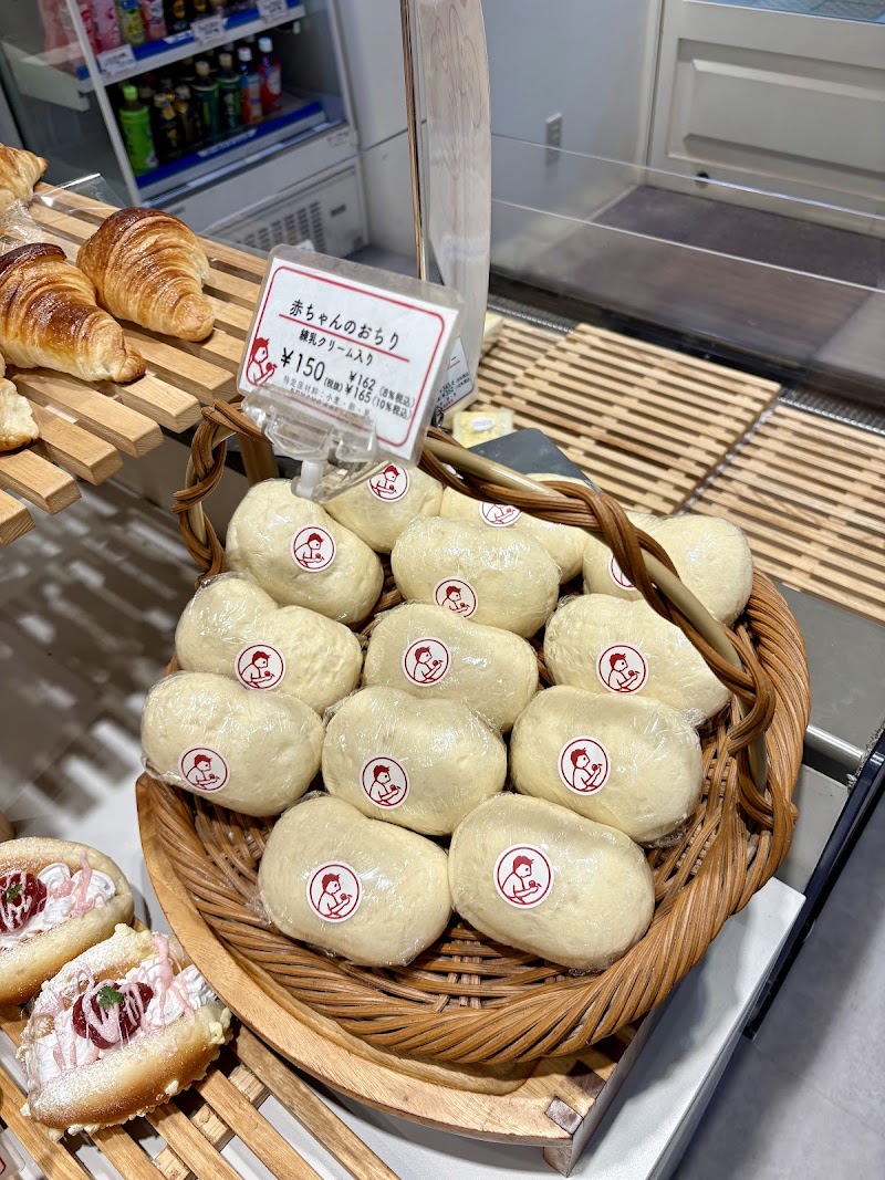 商品画像