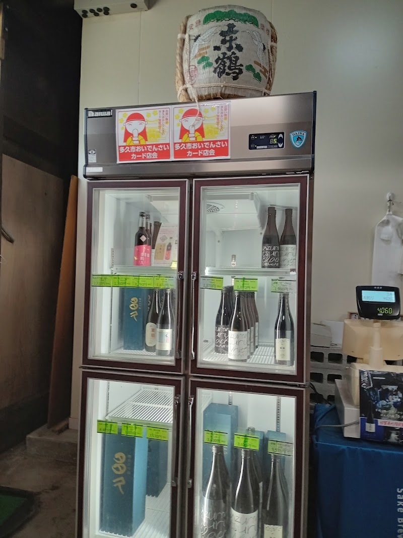 商品画像