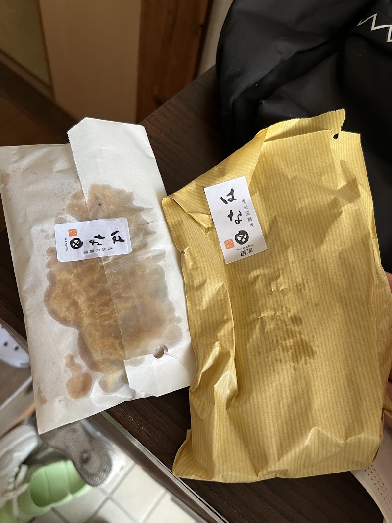 商品画像