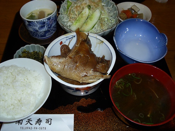 商品画像