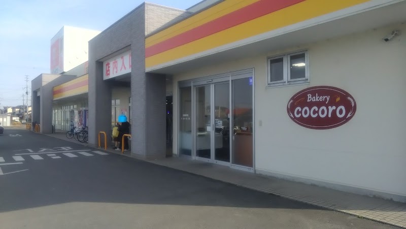 商品画像