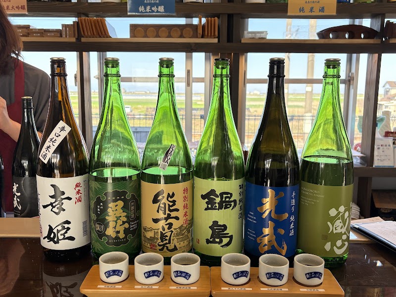 商品画像