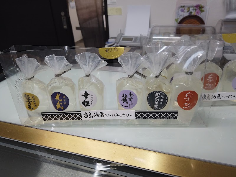 商品画像