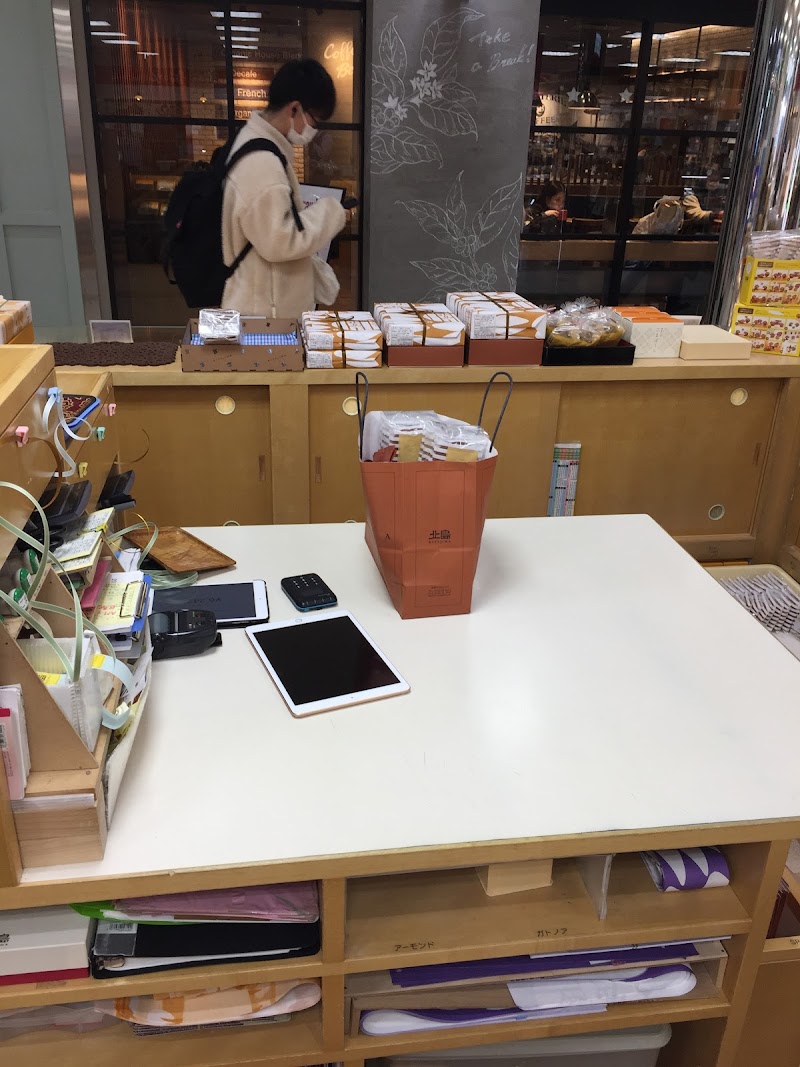 商品画像