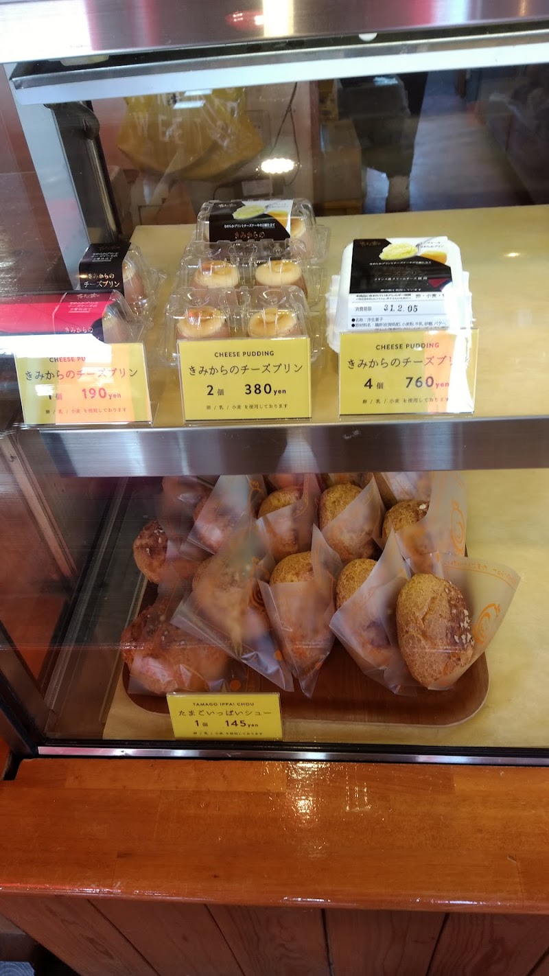 商品画像