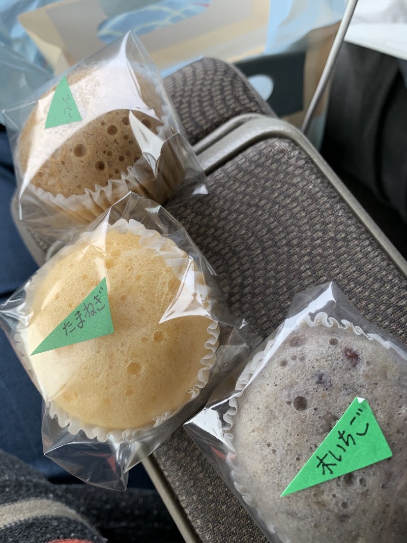 商品画像