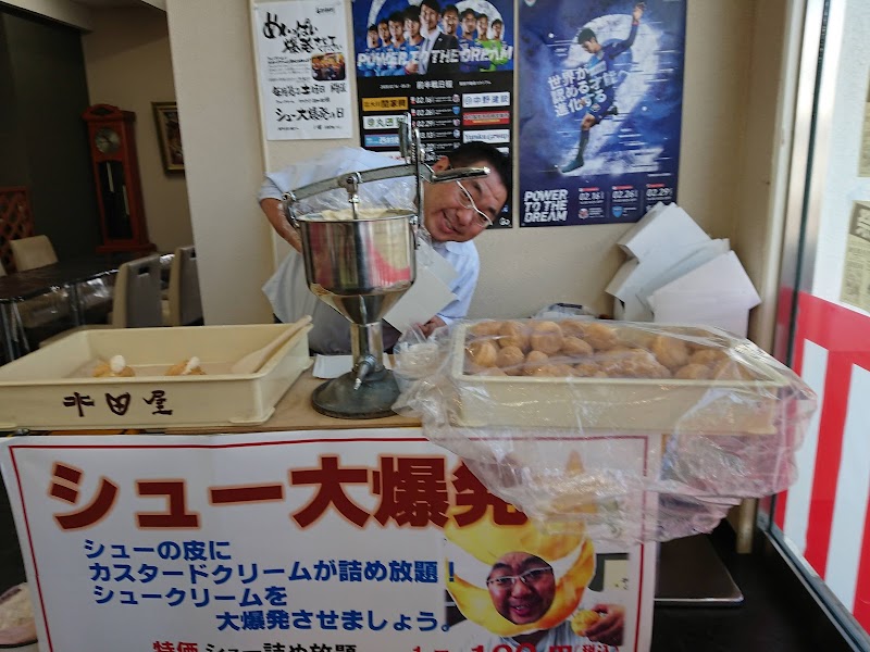 商品画像
