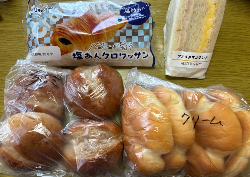 商品画像