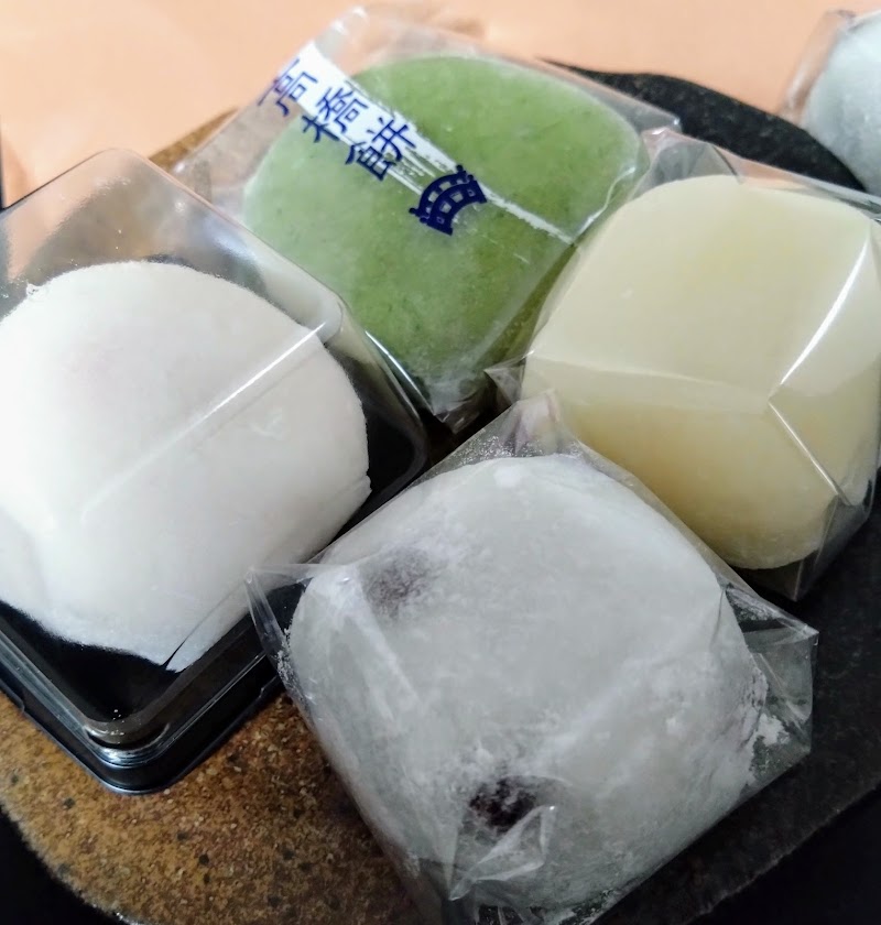 商品画像
