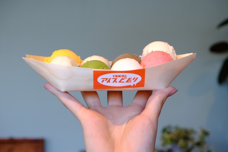 商品画像