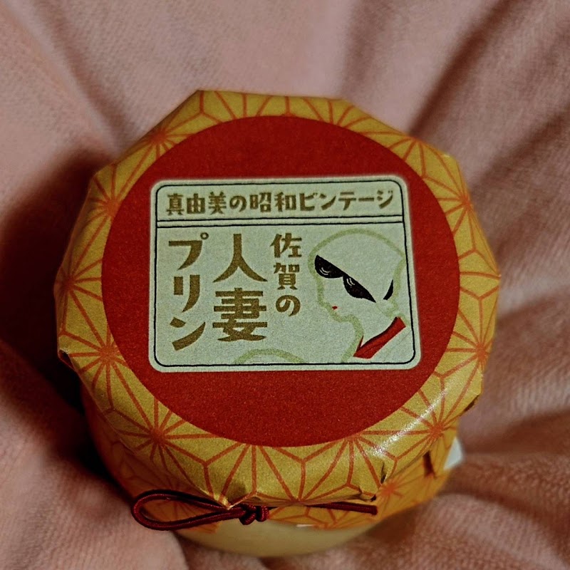 商品画像
