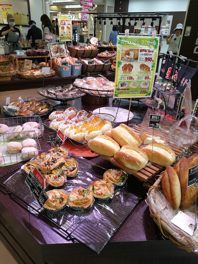 商品画像