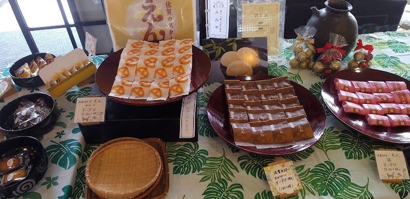 商品画像