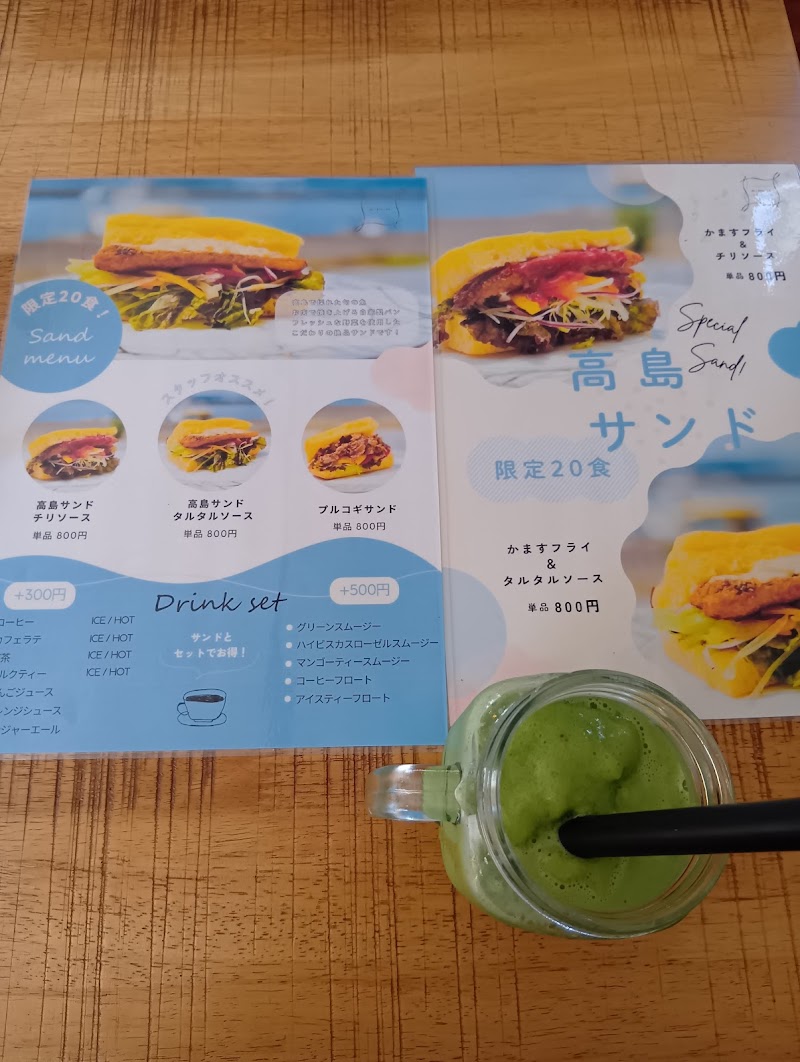商品画像